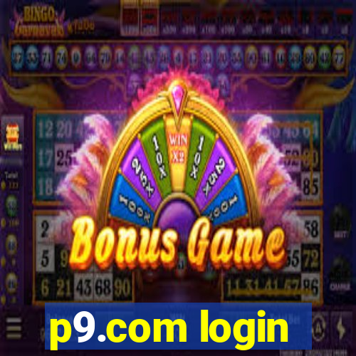 p9.com login
